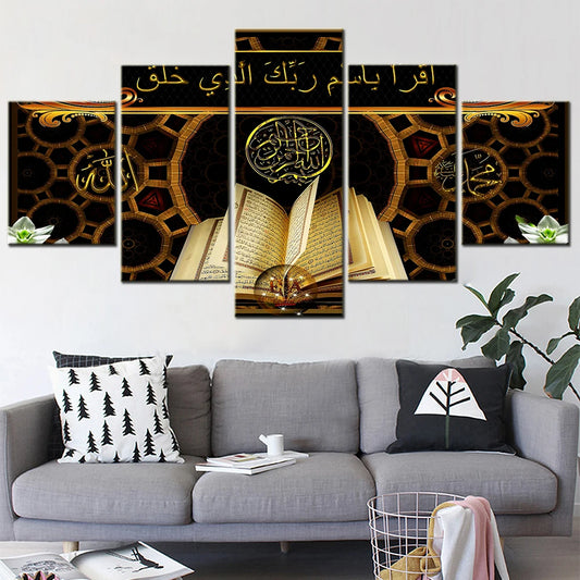 5 Panel Wall Art Home Decor Canvas Painting Modern Islamic Religion HD Pictures for Living Room Decoration Posters and Prints.