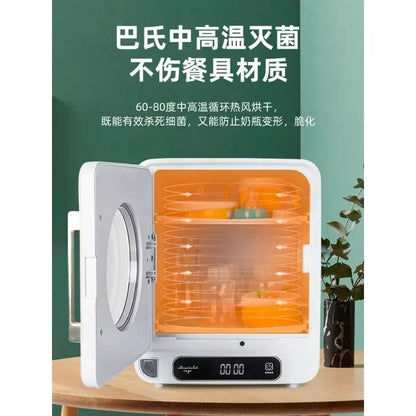 220V 23L Sterilizers Sterilizing Machine Disinfection Bottle Sterilizer Cabinets Cupboard Dish Dryer Disinfecting Disinfectant C.