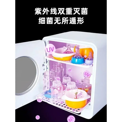 220V 23L Sterilizers Sterilizing Machine Disinfection Bottle Sterilizer Cabinets Cupboard Dish Dryer Disinfecting Disinfectant C.