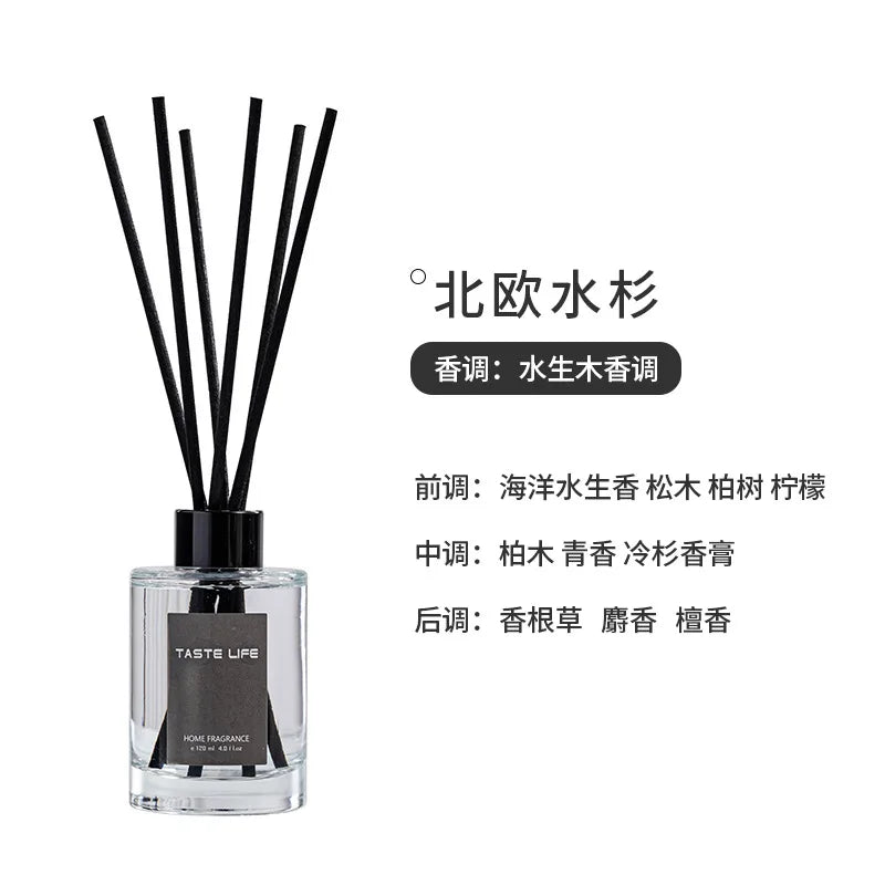 Fire-free aromatherapy 120ml essential oil Hotel home air continuous fragrance Toilet deodorant mosquito repellent aromatherapy