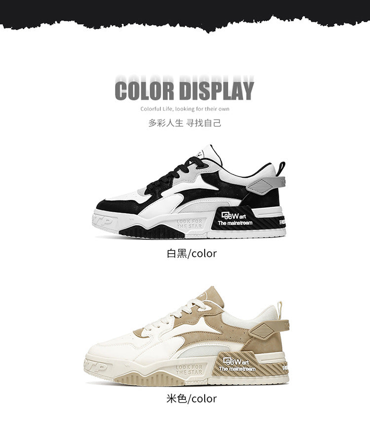 New Autumn Men's Sneakers Men's Comfortable Platform Shoes 2023 Trend Lace-up Vulcanized Shoes White Casual Sneakers Zapatillas.
