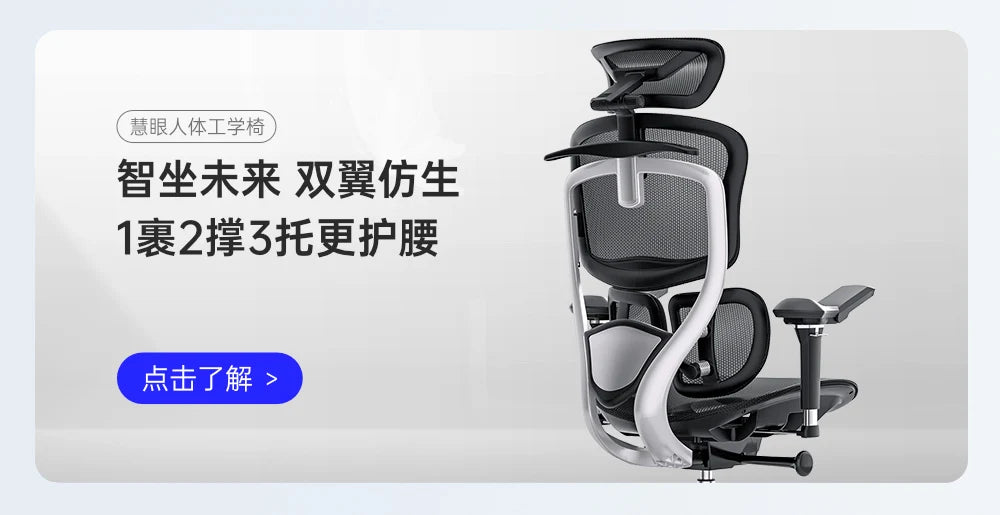 Drehbarer ergonomischer Sessel Design Fußstütze Executive Günstiger Bürostuhl Executive Europäische bequeme Silla Gamer-Möbel