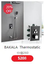 BAKALA Luxury  Mirror Matte  Black White Bathroom Faucet Basin Sink Tap Wall Mounted Square Brass Mixer LT-320BR