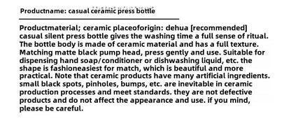 Nordic Keramik Lotion Flasche Squeeze Flasche Bad Seife Spender Shampoo Körper Lotion Conditioner Flasche Bad Zubehör