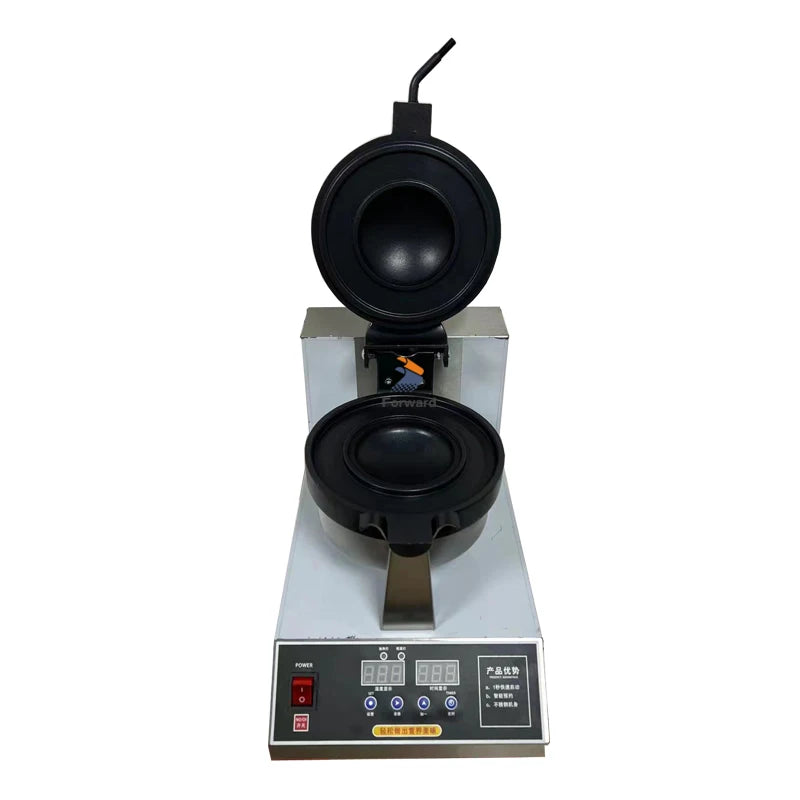 Electric 110V 220V UFO Burger Maker Non-stick Sandwich Gelato Panini Press Hot Sale Ice Cream Waffle UFO Humburger Grill Machine.