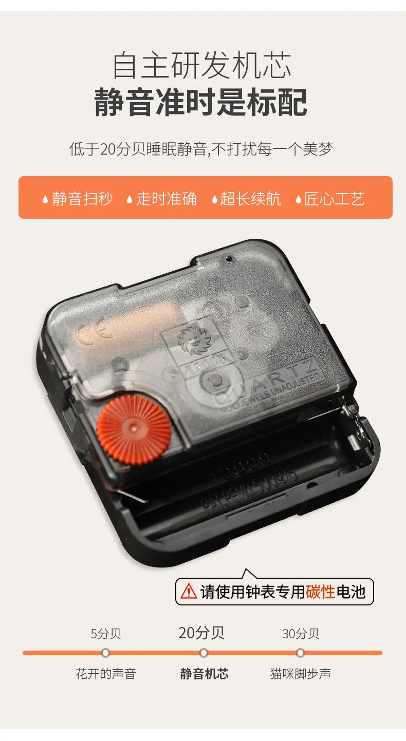 Stein zu laufen Wanduhr Wohnzimmer moderne Licht Luxus Dekoration Uhr hängen Wand leuchte High-End-Sinn Restaurant Uhr