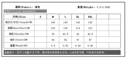 Siskakia Ramadan Muslim Woman’s Elegant Embroidery Abayas With Sashes Long Modest Dresses Women Loose Fashion Kebaya.