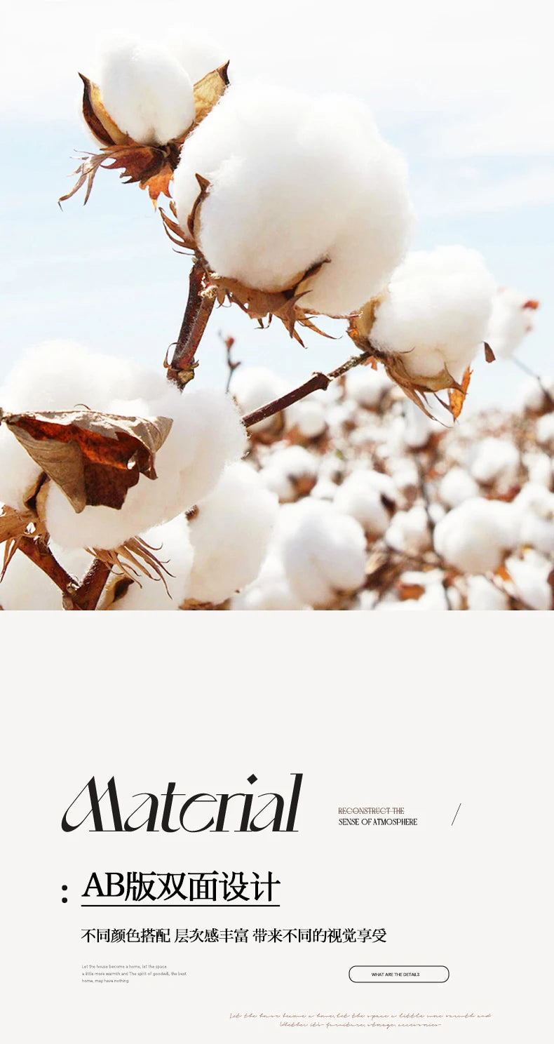 2025 new solid color matching pure cotton quilt cover bed four-piece set student dormitory 3-piece set available in all seasons.