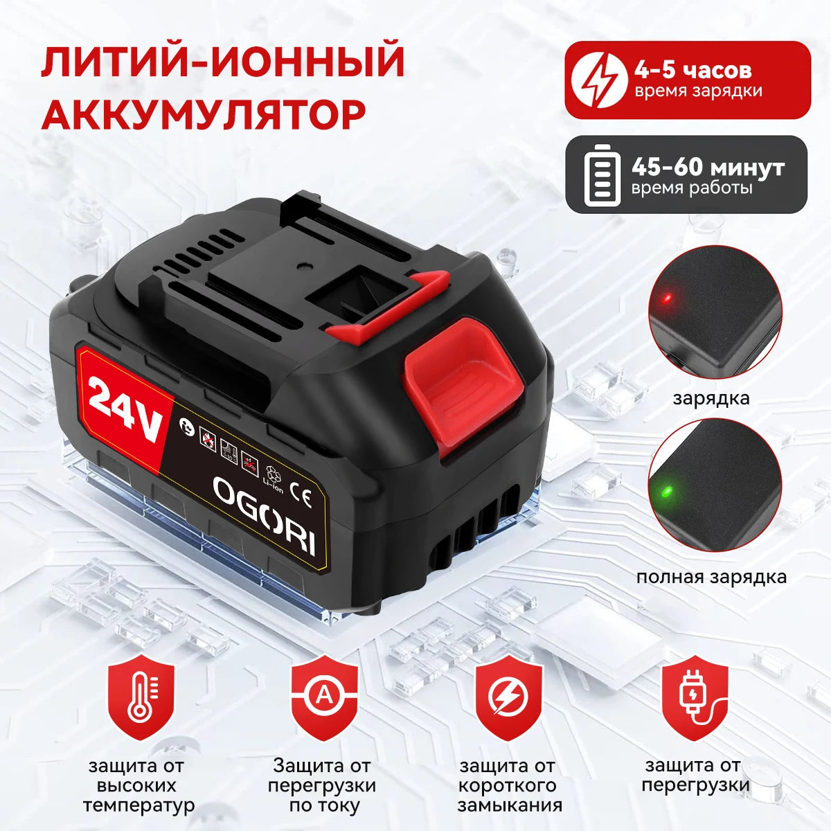 Bürstenloser elektrischer Rasenmäher, 18.000 U/min, kabelloser Rasentrimmer, Rasenmäher, Astschneider, Gartengeräte zum Reinigen von Unkraut