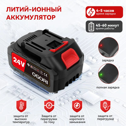 Bürstenloser elektrischer Rasenmäher, 18.000 U/min, kabelloser Rasentrimmer, Rasenmäher, Astschneider, Gartengeräte zum Reinigen von Unkraut