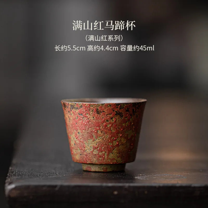 2pc/lot Kiln Change Red Old Rock Mud Horseshoe Teacup Handmade Tea Bowl Single Cups Smelling Cup Jianzhan Master Cups Tea 45ml