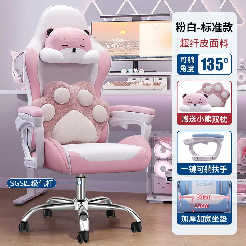 Bezaubernder Stuhl für Studenten, bequemes langes Sitzen, verstellbarer Home-Office-Gaming-Sitz