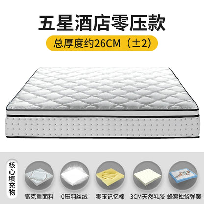 Naturlatex-Matratze 180 x 200 feste Luftmatratze King Double Colchones De Cama Cochao Casal Möbel für Schlafzimmer