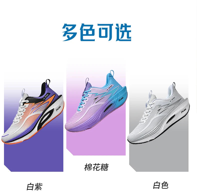 Sports Running Shoes Men Sneakers Marathon Breathable Comfortable Brand Trend Women Athletic Trainer Outdoor Sneakers AirCushion.
