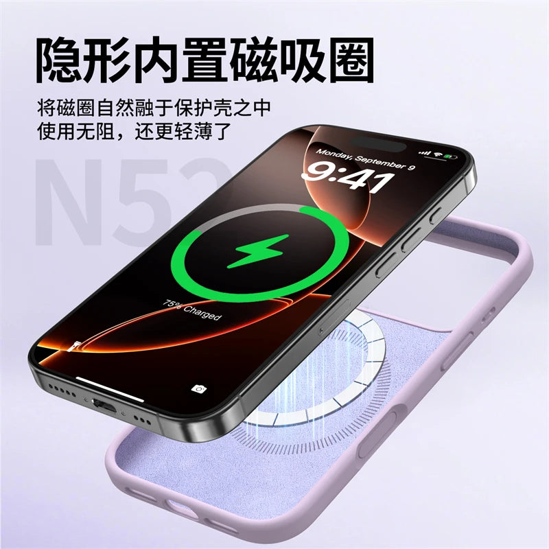 Magnetic Case For iPhone 17 Pro Max 17 Ari MagSafe Luxury Liquid Silicone Comfortable Feel Built in Flocking Protect Cover.