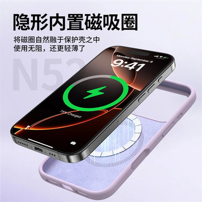 Magnetic Case For iPhone 17 Pro Max 17 Ari MagSafe Luxury Liquid Silicone Comfortable Feel Built in Flocking Protect Cover.