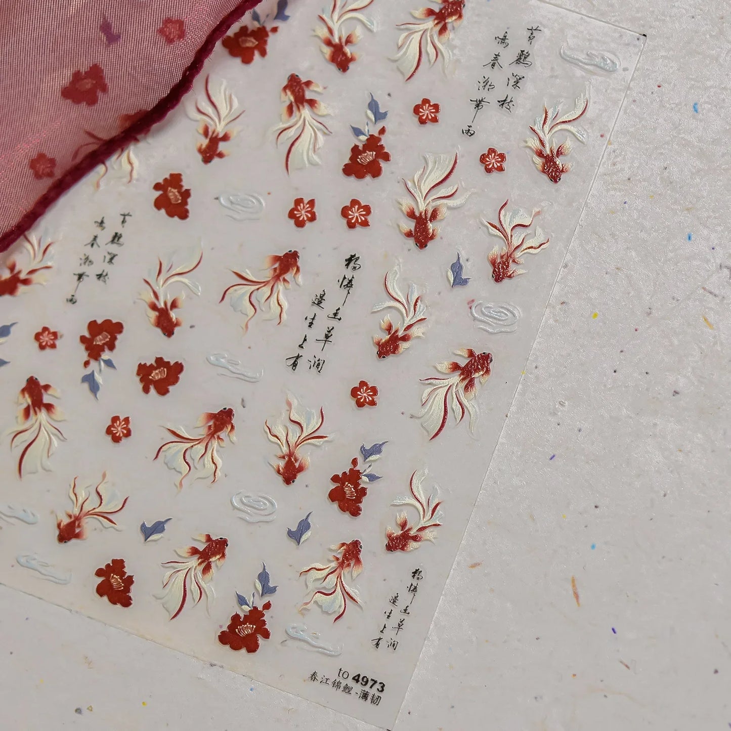 Ocean Theme 5D Nail Sticker Summer Beach Seashells Starfish Conch Scallop Shell Coral Self Adhesive Decoration Manicure Decal