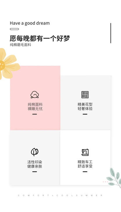 2024 new light luxury solid color thickened cotton abraded four-piece set, pure cotton warm, available in autumn and winter.