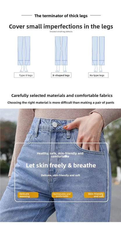High Waist Wide Leg Jeans Women Loose Floor Length Trousers Slimming Straight Cut Denim Pants Summer New Style Casual Fashion.