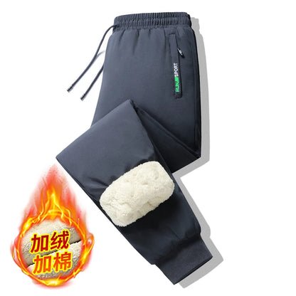 M-8XL Men's Down Pants Plus Size Winter Three-layer Windproof and Waterproof Large Size Plus Velvet Thick Warm Casual Joggers