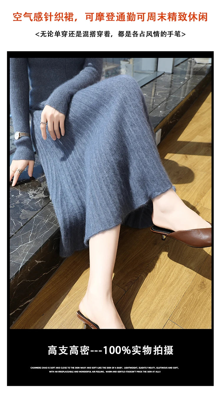 mink cashmere skirt Fashion long dress women A-line skirt autumn winter loose pleated skirt elegant high-waisted skirt ladies.