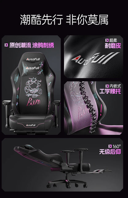 Gaming-Stuhl mit langer Rückenlehne, mobil, bequem 
 Hochwertiger europäischer Ästhetikstuhl, bequem, ergonomisch 
 Silla Gamer-Möbel