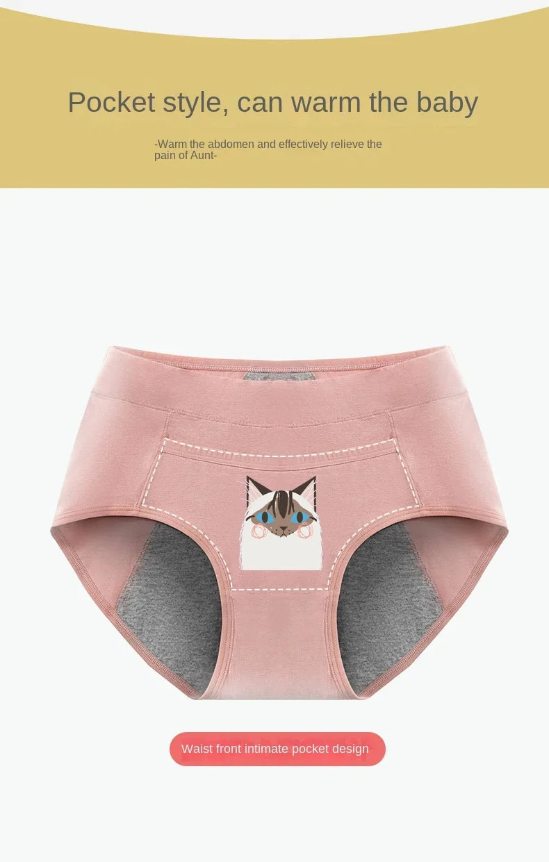 3PCS Cotton Menstrual Panties Leak Proof Breathable Cartoon cat Panties Woman Women Girls Physiological Pants Women's Intimates.