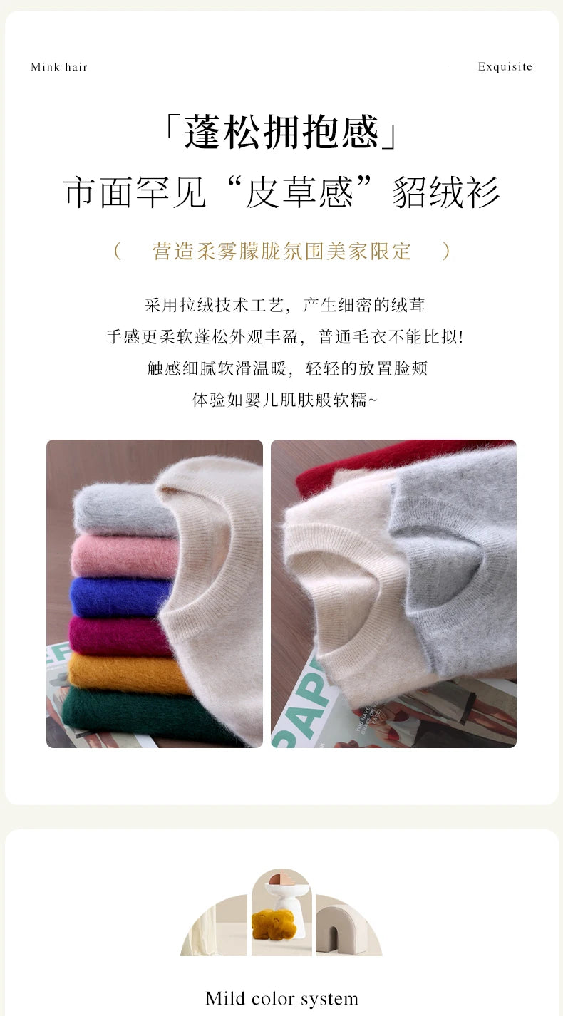 Women's Round-neck Mink Cashmere Sweater Soft Pullover Jumper Comfortable Knitted Top for Autumn Winter Pure Mink Material.