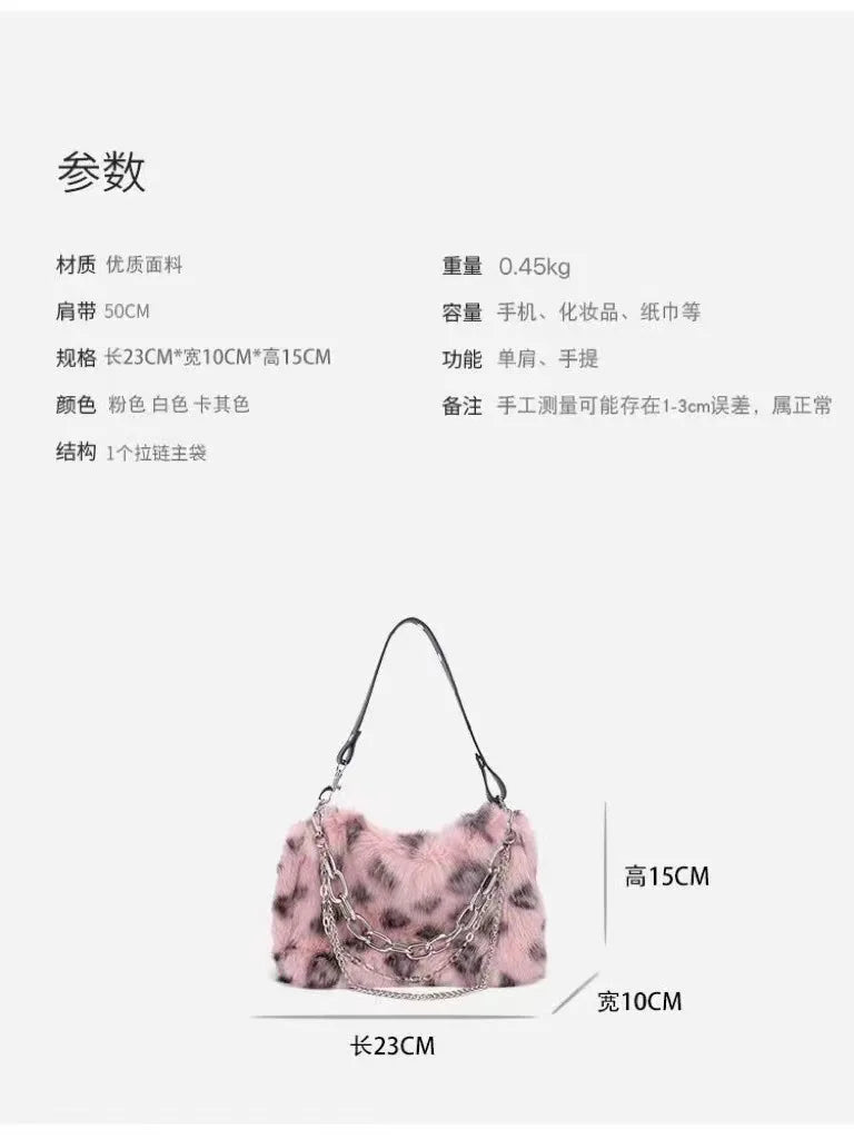 New Faux Fur Leopard Shoulder Bag Women's Autumn Winter Chain Handbags Ladies Leopard Print Clutch Purses Fluffy Top Handle Bags.