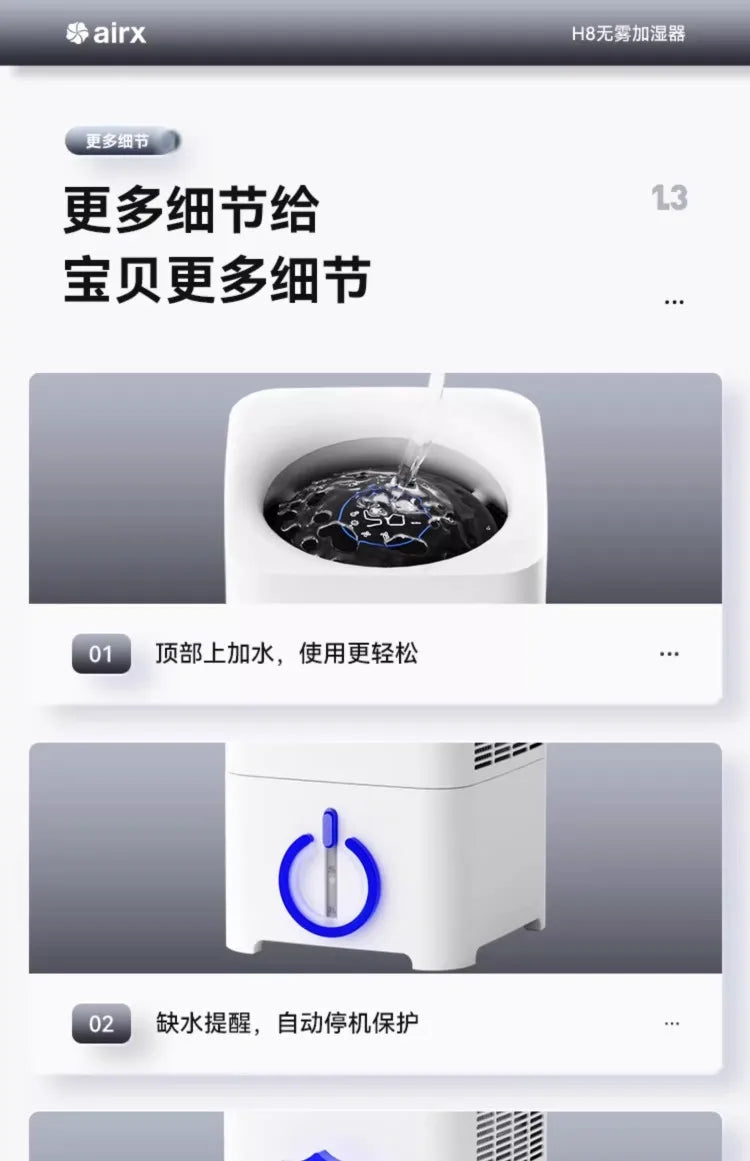220V airx Humidifier No Mist Quiet Bedroom Cool Mist Evaporative for Baby Nursery Home Office Winter H8 BE