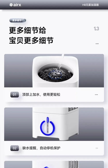 220V airx Humidifier No Mist Quiet Bedroom Cool Mist Evaporative for Baby Nursery Home Office Winter H8 BE