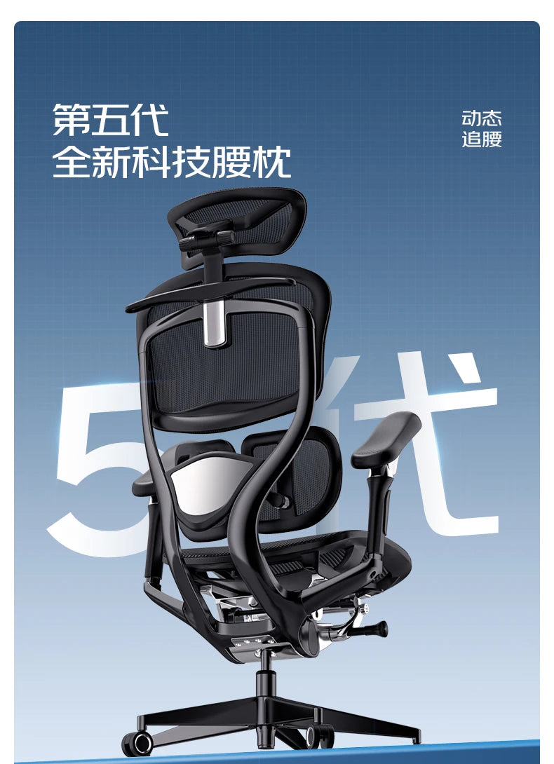 Ergonomischer Computerstuhl Designer Bequeme nordische Fußstütze Moderner trendiger Bürostuhl Entspannendes Lesen Muebles-Möbel