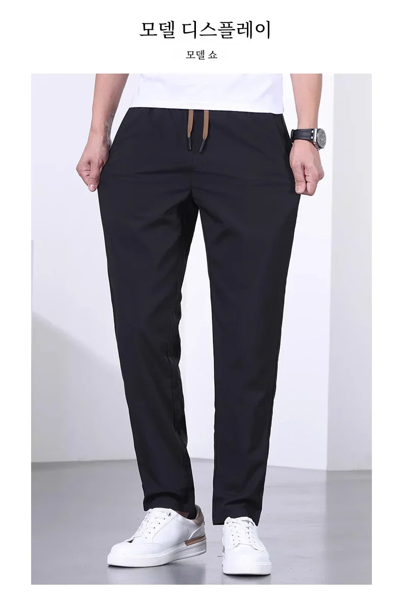 Schnell trocknende Herrenhose, Kordelzug, elastische Taille, Freizeithose, lockere gerade Hose, Sommermode, trendig