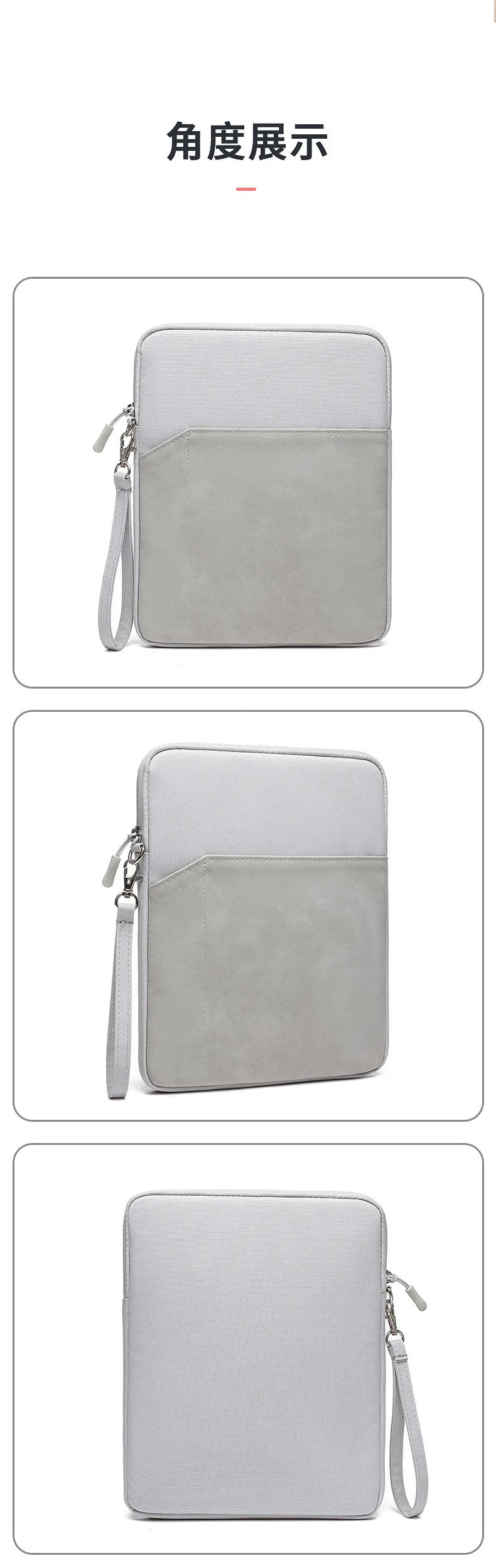 Tablet Bag Sleeve 7.9-1113 14 Inch Handbag for IPad Pro Samsung Xiaomi Bag Cover Shockproof Portable Pouch Pockets Tablet Cases