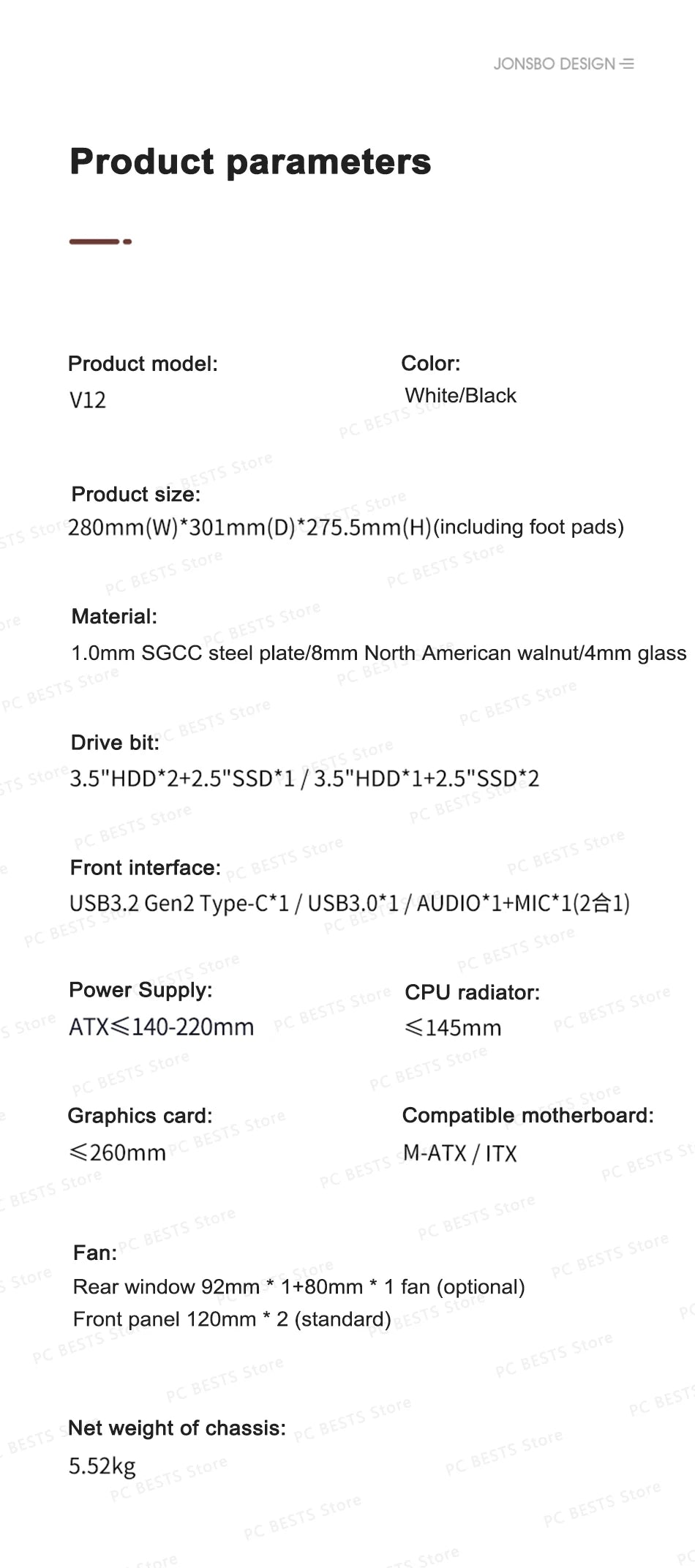 Jonsbo V12 Hyperbolic Glass PC Case MATX ITX Computer Case Seaview Room Desktop Case Mini Side Transparent Chassis 12cm Case Fan