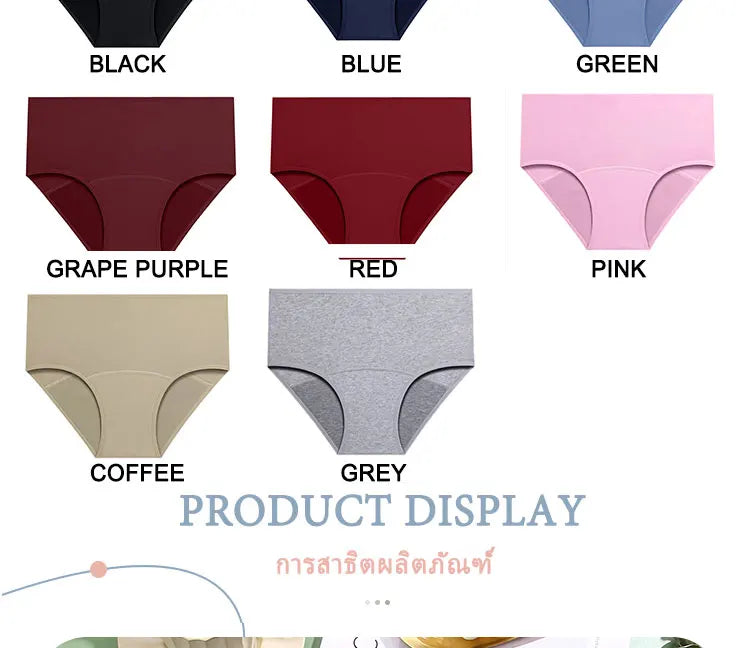 FINETOO Leak Proof Menstrual Panties Underwear Period Physiological Panty Women Waterproof Brief High Waist S-XL Female Lingerie