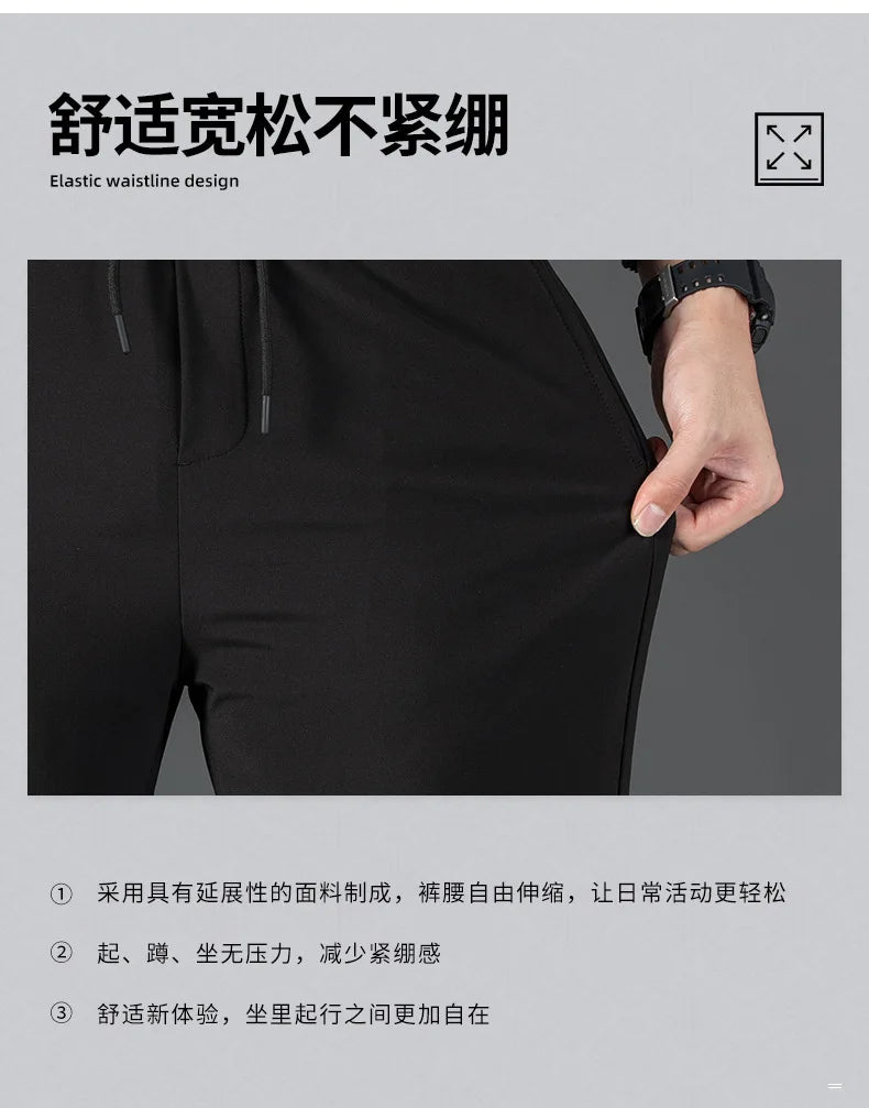 Men's Winter Down Pants 90% Goose Down Warm Fleece Lined Casual Trousers Elastic Waist  Pantalones Hombre Calça Casual PT-587.