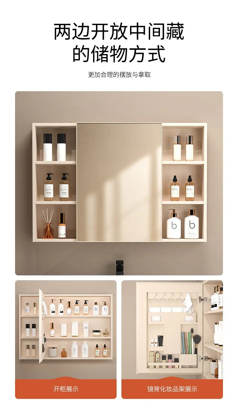 Space Badezimmerschrank aus Aluminium mit Wabenbogen und Seitenschrank, Waschbecken-Kombination, WC-Waschbecken, integrierte Keramik