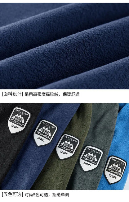 Men's Spring Autumn Jacket Thickened High-end Knitted Jacket Cardigan Outerwear Coat