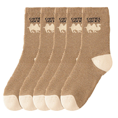 5 Pairs Winter Thicken Socks Men's High Quality Towel Keep Warm Sock Outdoor Sports Socks Snow Casual Antifreeze Mid-calf Socks.