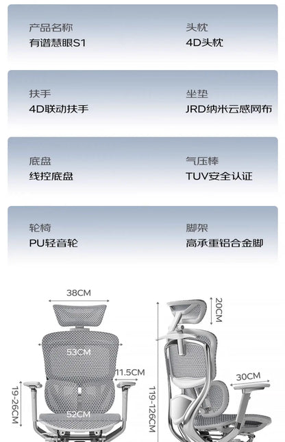 Ergonomischer Computerstuhl Designer Bequeme nordische Fußstütze Moderner trendiger Bürostuhl Entspannendes Lesen Muebles-Möbel