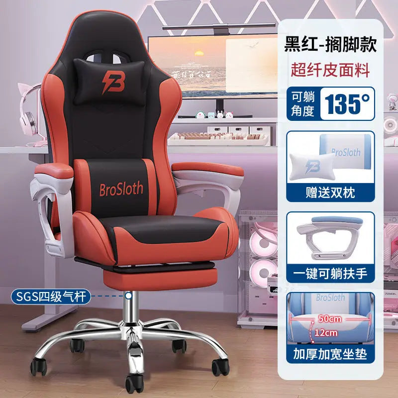 Bezaubernder Stuhl für Studenten, bequemes langes Sitzen, verstellbarer Home-Office-Gaming-Sitz