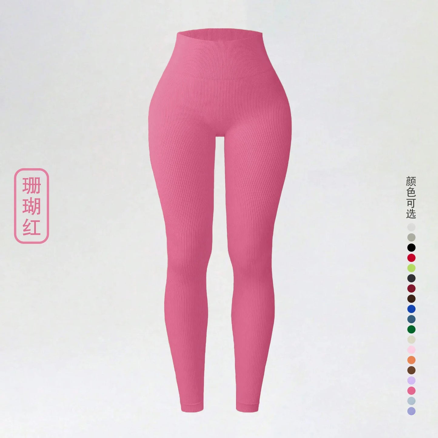 Knitted Seamless Push Up Sport Leggings Women High Waist Tummy Control Gym Workout Fitness Tights Stretchy Butt Yoga Pants.