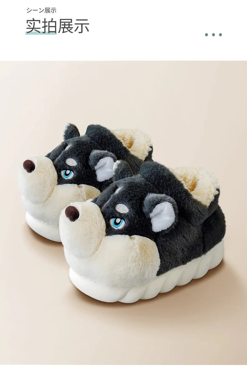 Women Indoor Cotton Slippers Cute Cartoon Dog Winter Warm Shoes Couples Home Floor Slides Anti-slip  Female Male House Footwear.