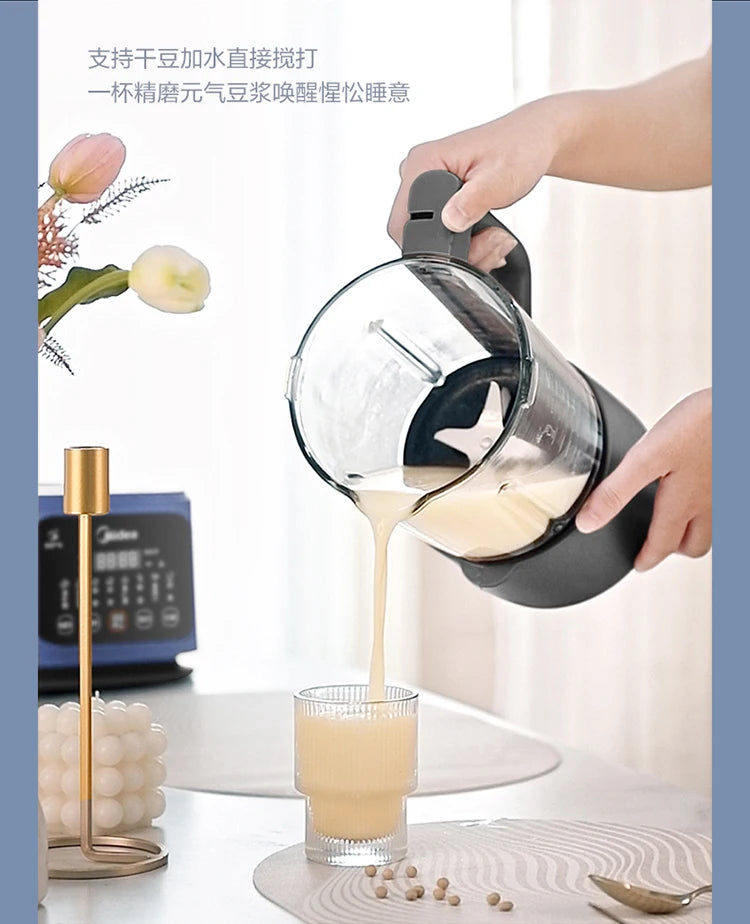 Wall Breaking Multifunction Blender Machine Kitchen Food Processor Multi-function Bass Multi-function Cooking Ann Sleeping.