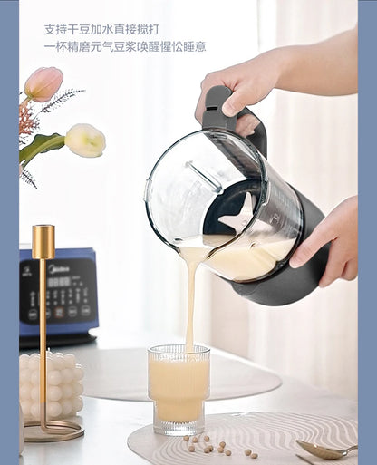 Wall Breaking Multifunction Blender Machine Kitchen Food Processor Multi-function Bass Multi-function Cooking Ann Sleeping.