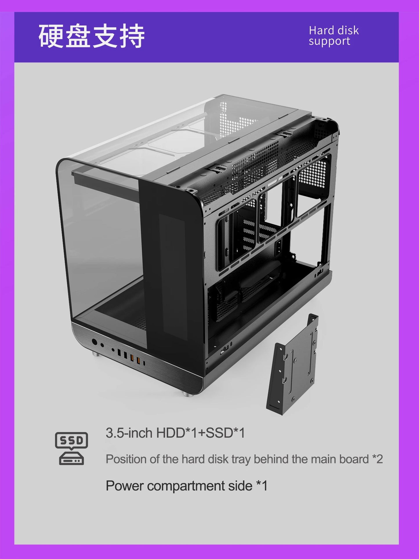 X-GAMERX HUANYI WING MATX Seaview room Case Vertical Desktop Computer 360 Water-cooled Chassis TYPE-C Interface With Screen