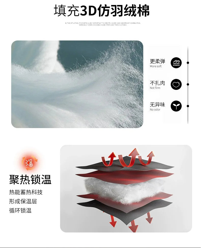 Korean Fashion Winter Men Hooded Parkas Casual Outdoor Windproof Men Clothing with Hood Thickened Warm Cotton Jacket for Men New.