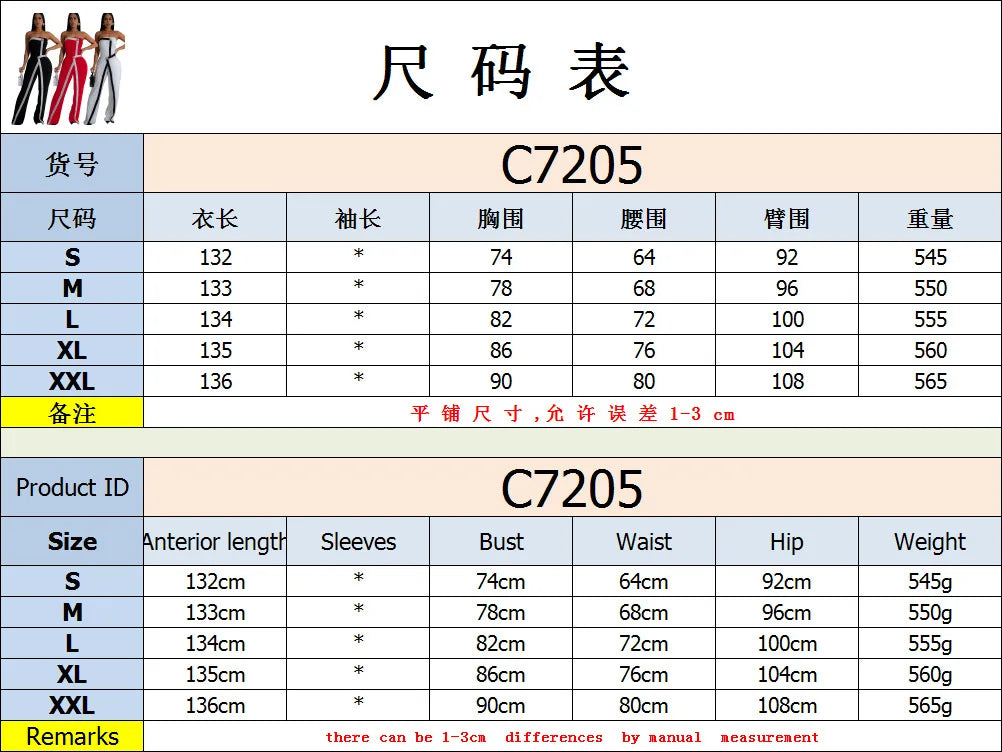 Elegant Sleeveless Wrap Chest Women's Button Strapless Irregular Jumpsuits 2025 One PieceWide Leg Outfits Night Club Streetwear.