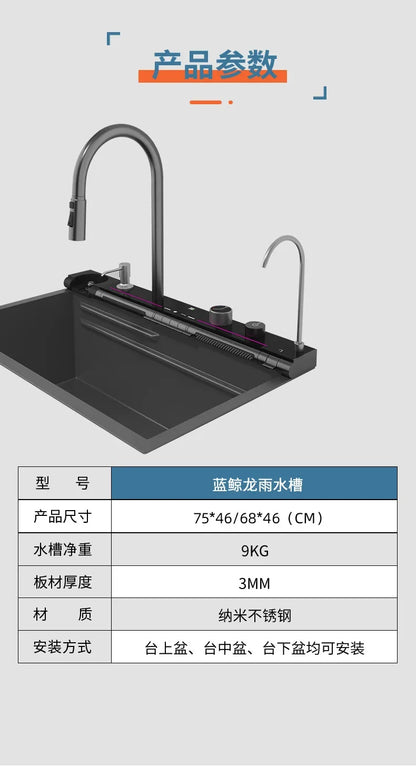 304 Edelstahl Wasserfall Küchen spüle große Einzels chlitz integrierte Digital anzeige Wasserhahn Set Seifensp ender Tasse Waschmaschine